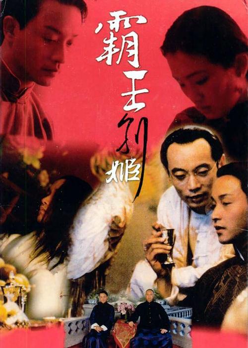 联合神学院文凭毕业证怎么买假的