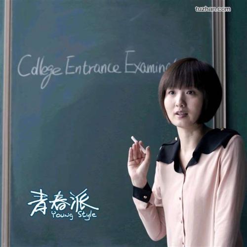 买个假日本名古屋学艺大学文凭毕业证
